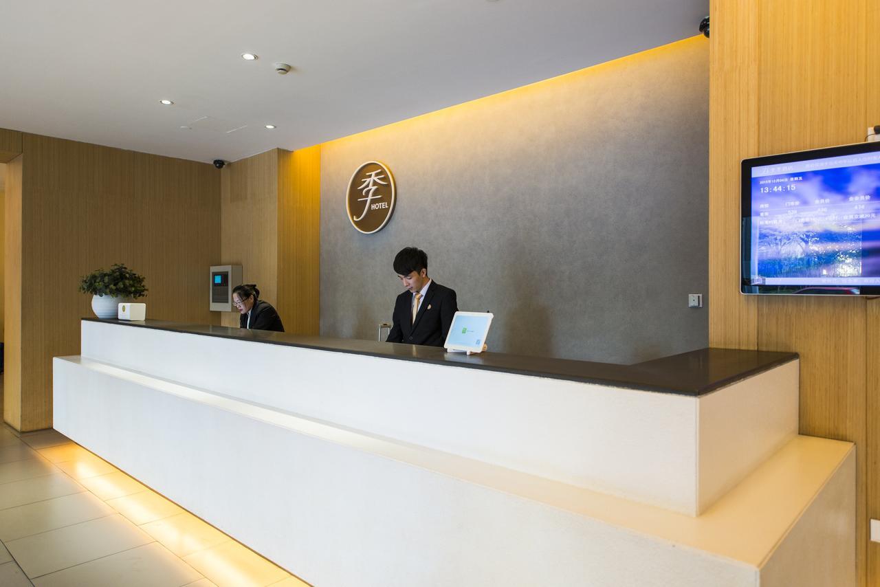 Ji Hotel Jiayuguan Pedestrian Street エクステリア 写真